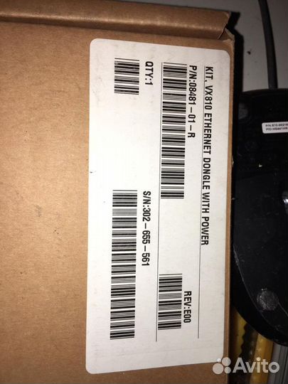 Антифрод терминал Алладин