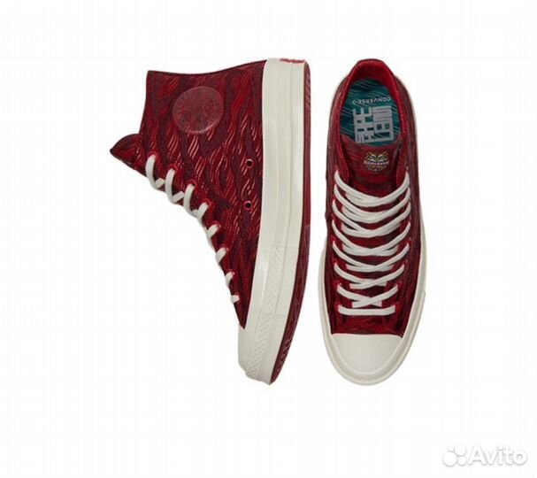 Converse Chuck 70 