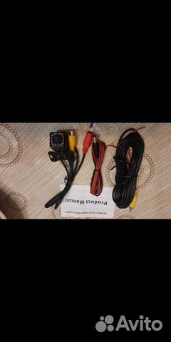 Камера заднего вида