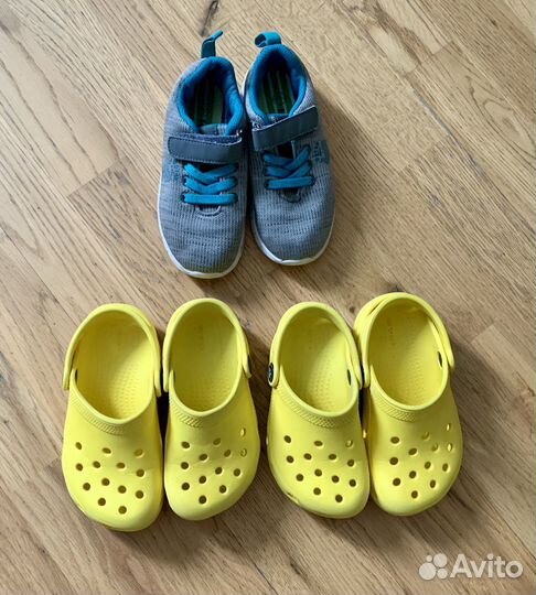 Вещи пакетом размер 104-110