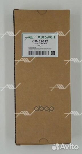 Шатун CR32012 Autowelt