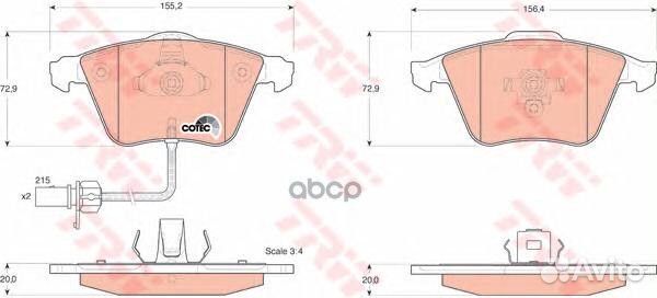 Колодки пер.audi A4, A6, A8 GDB1617 TRW