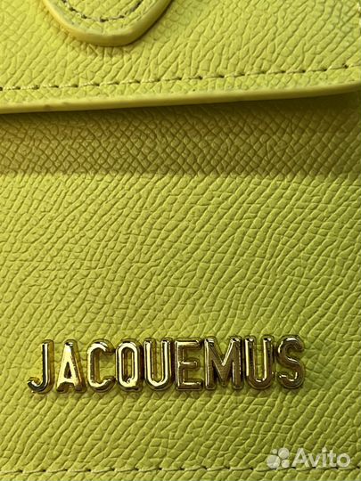 Сумка Jacquemus желтая