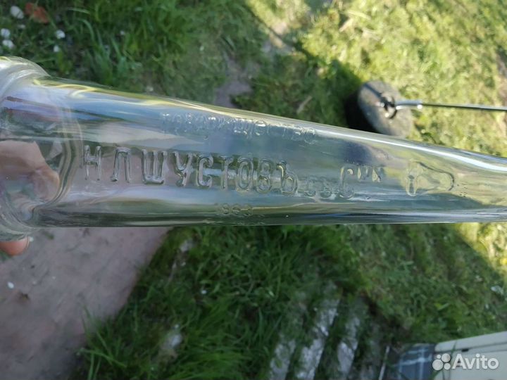 Старинная бутылка Шустов