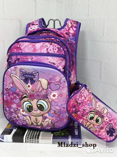 Рюкзак школьный для девочки 1-5 класс