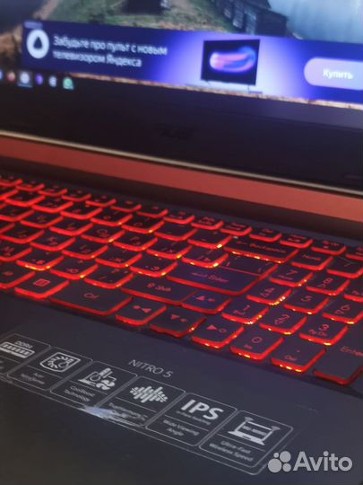 Acer Nitro 5 AN515-52-56Z7