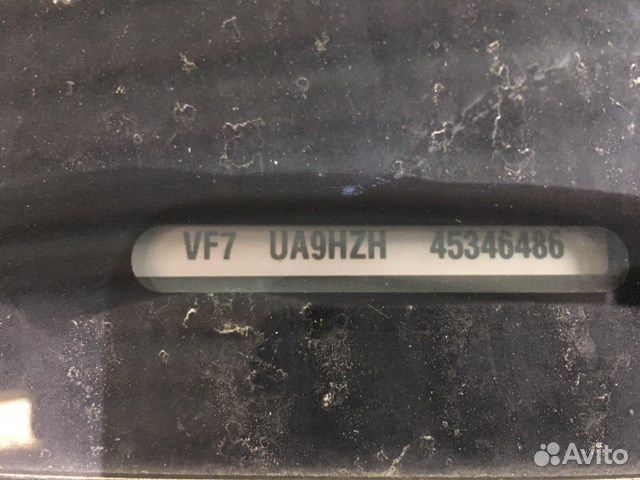 Разбор на запчасти Citroen C4 Grand Picasso