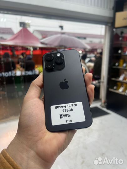 iPhone 14 Pro, 256 ГБ