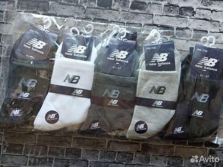 Носки Nike Adidas Puma Reebok