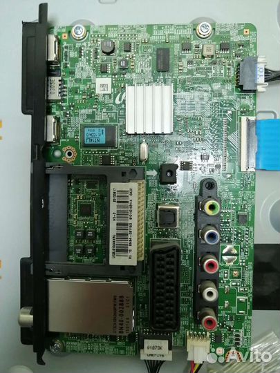 BN41-02098B - BN94-09511Q