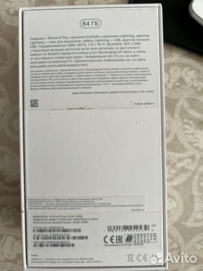 iPhone 8 Plus, 64 ГБ