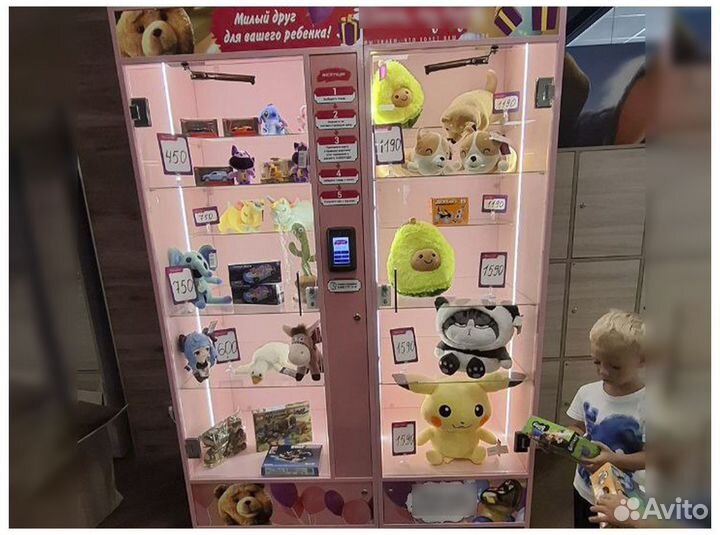 Готовый бизнес без увольнения с работы