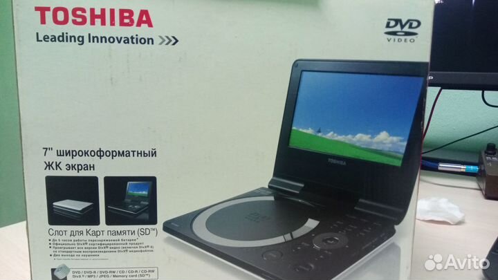 Dvd проигрыватель с экраном