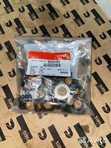 Колпачок маслосъемный Cummins ISBe ISDe QSB ISF