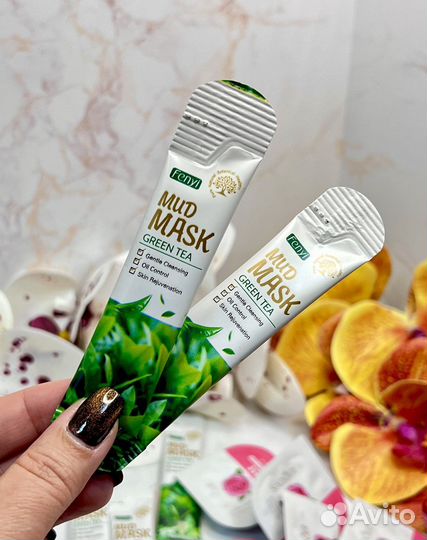 Маска для лица