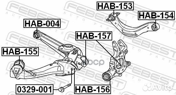 Сайлентблок рычага honda civic 4D 06- зад.подв