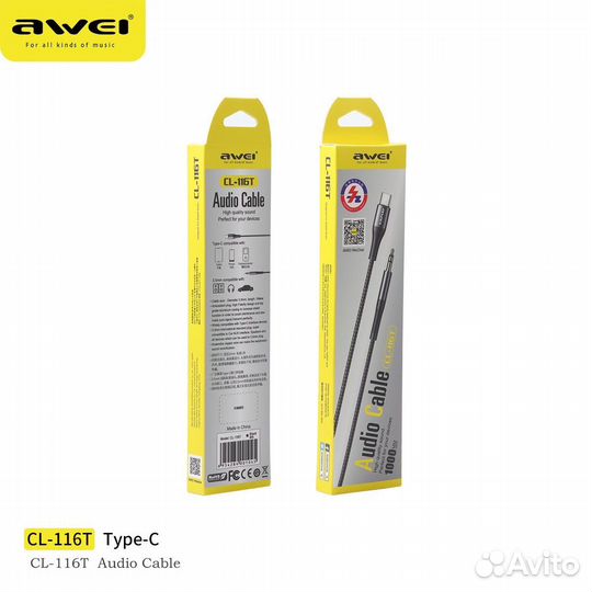 Аудиокабель Awei CL-116 Type C - jack 3.5 (AUX)