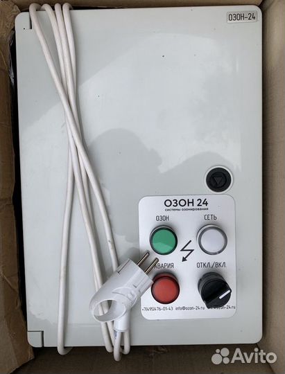 Озонирование воздуха