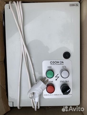 Озонирование воздуха