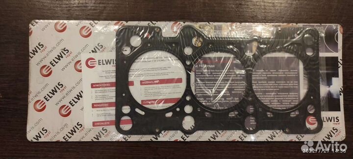 Прокладка гбц audi