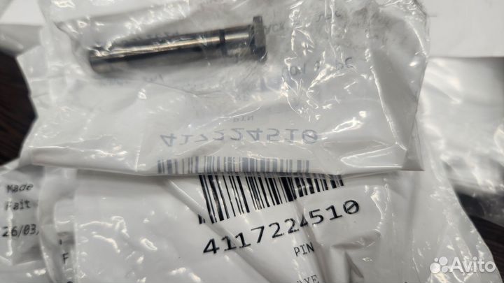 Палец вариатора SKI-DOO 417224510