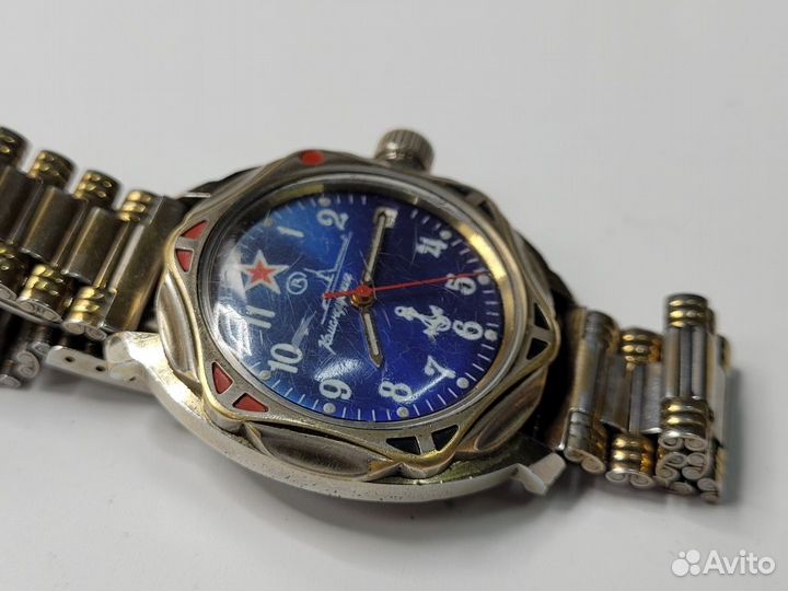 Часы с браслетом мужские Командирские Восток вмф