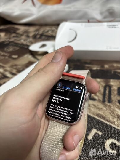 Часы apple watch 9 45 mm