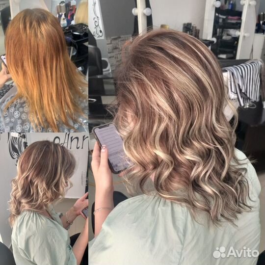 Окрашивание волос