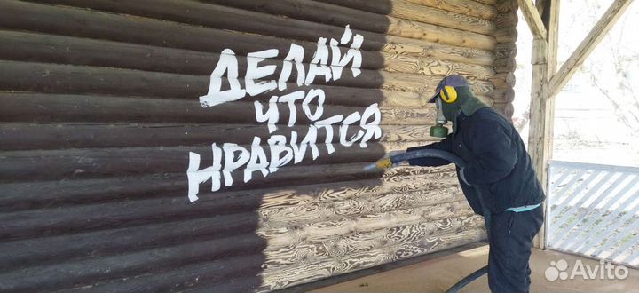 Пескоструйная обработка. Выездная работа