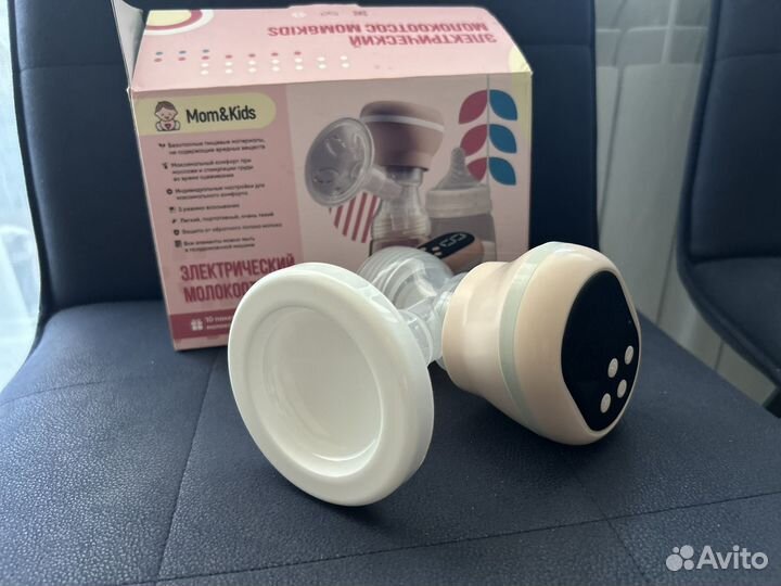 Электрический молокоотсос