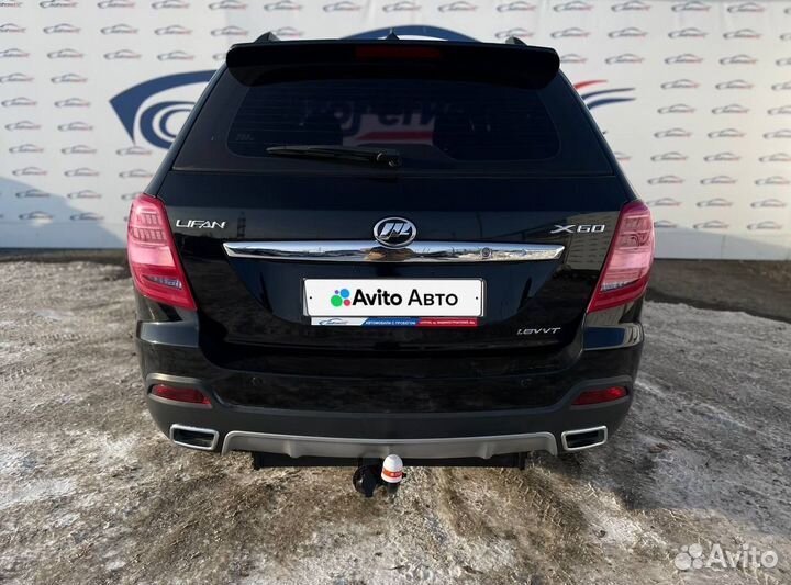 LIFAN X60 1.8 МТ, 2017, 53 550 км