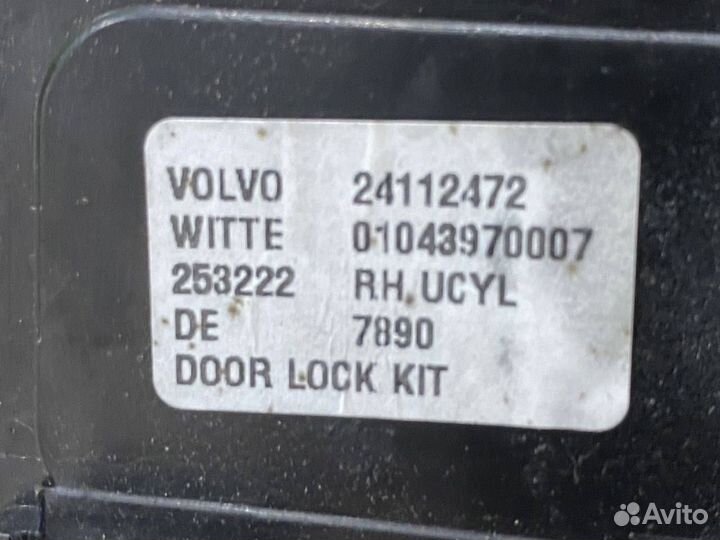 Ручка внутренняя двери правой Volvo FH5 24112472