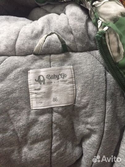 Комбинезон