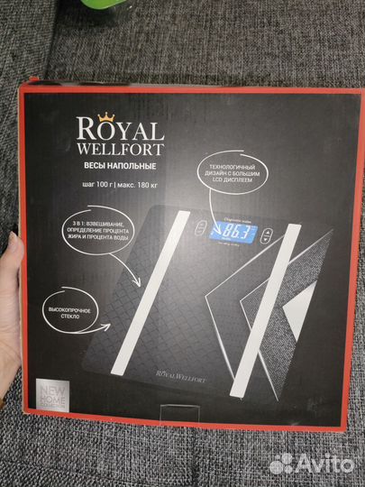 Весы напольные электронные