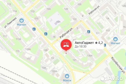 Магнитола радиоприемник