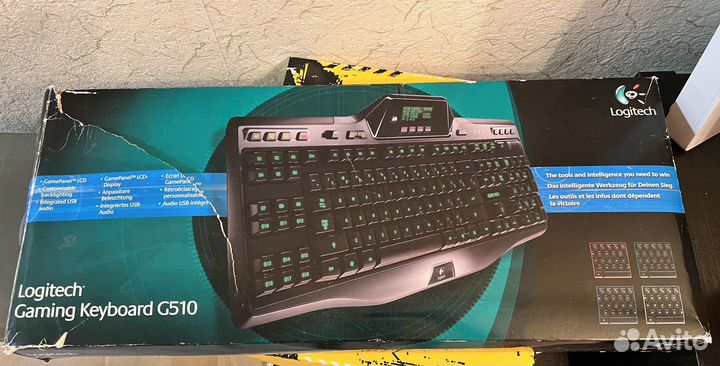 Игровая клавиатура