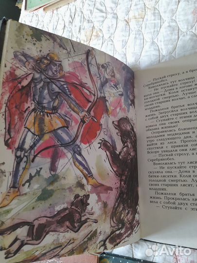 Книжки СССР для детей