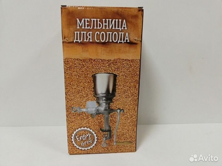 Мельница для солода Easy Brew 500