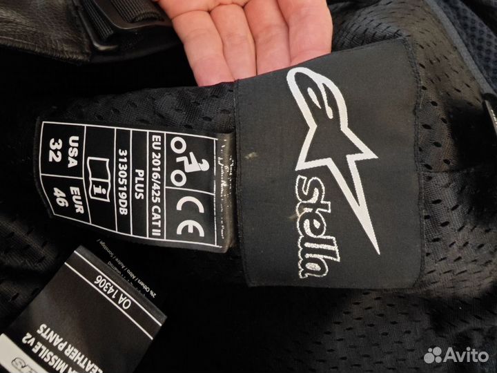 Мотоштаны кожаные женские alpinestars