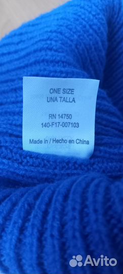 Вязаная шапка 