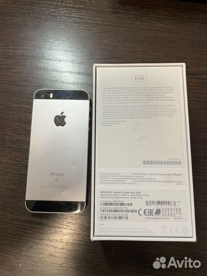 iPhone SE, 32 ГБ