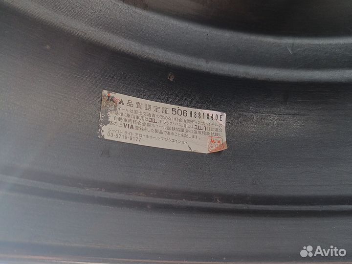 Литые диски р 18 5 100