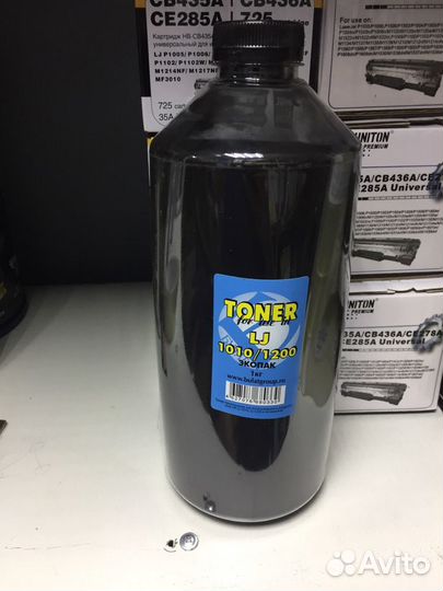 Тонер для HP LJ 1010/1200