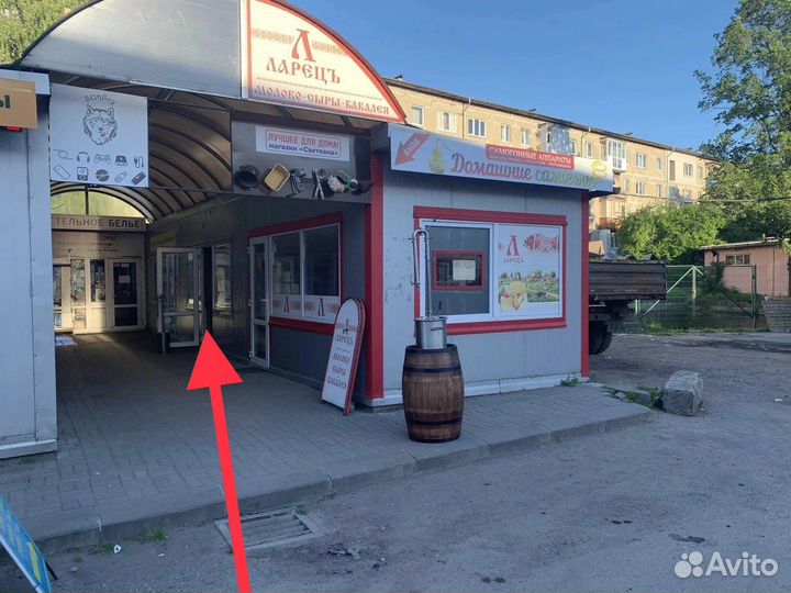 Тэн для самогонного аппарата под кламп 2