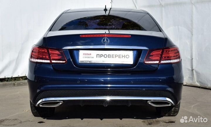 Диффузор mercedes w207