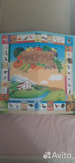 Настольные игры новые