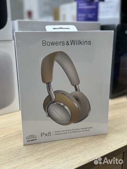 Наушники Bowers & Wilkins Px8