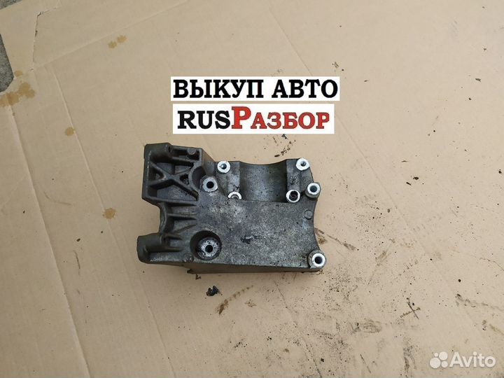 Кронштейн компрессора кондиционера Форд Фокус 2