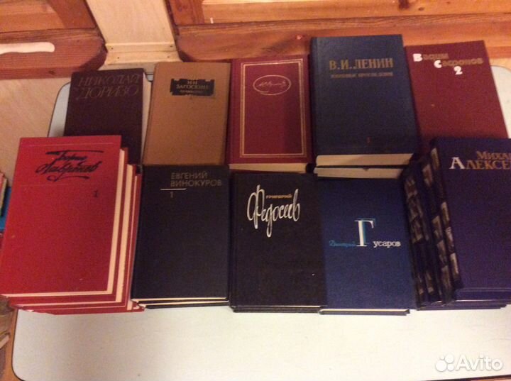Книги собрание сочинений