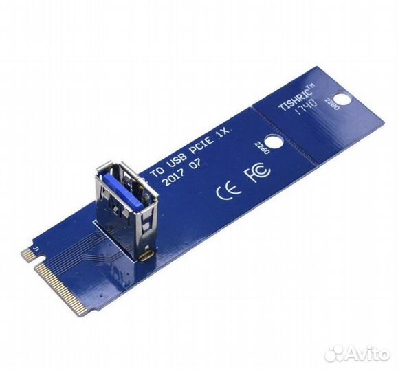 Переходник m2 -usb